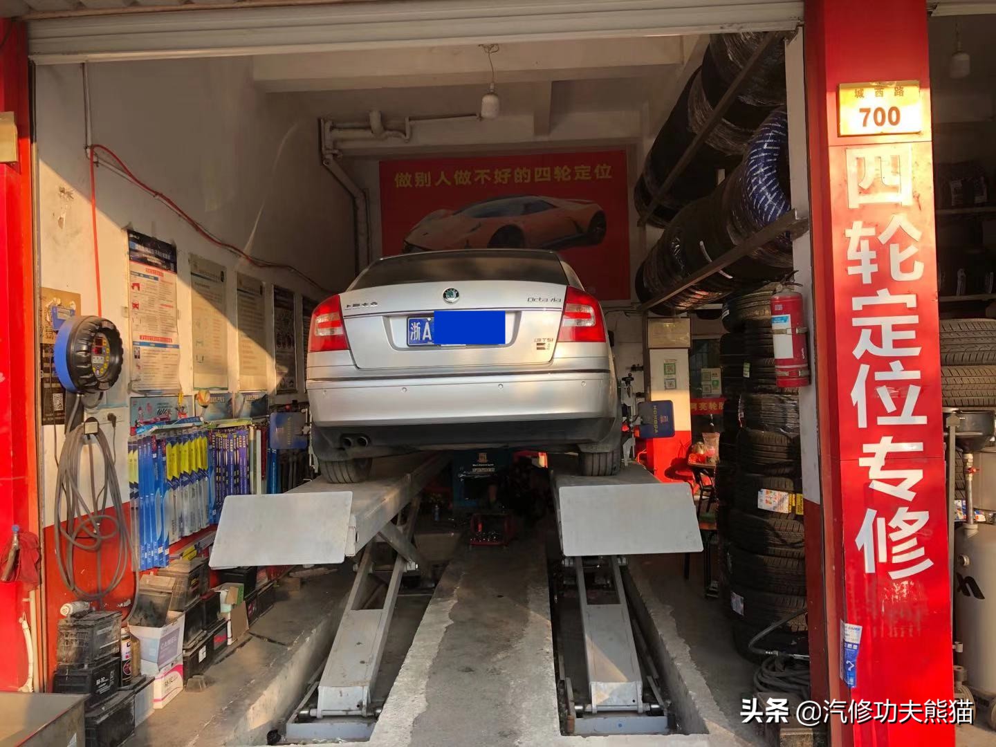 斯柯达明锐2010款2.0烧机油吗,09款斯柯达明锐1.6烧机油怎么解决