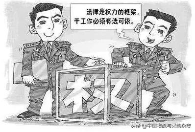 物流骗子最新套路,物流公司坑人套路