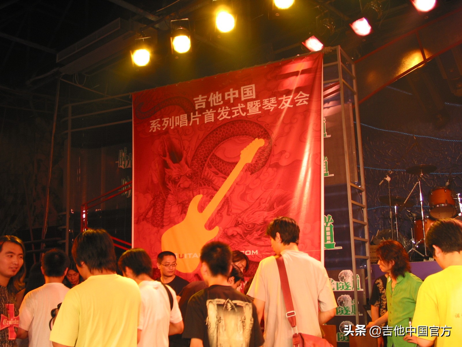 吉他中国是什么？一个20年的故事，一个吉他传奇