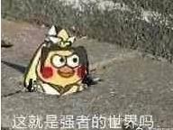 男生夏天怎么穿衣服才会让女生喜欢？（二）