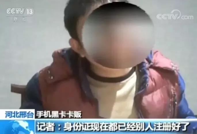 市面上的黑卡是从哪里来的,黑卡大部分都在哪儿