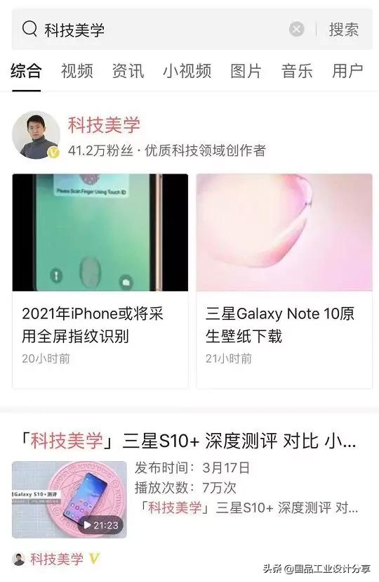 浠婃棩澶存潯涓嬭浇杩囩殑app鍦ㄥ摢閲岀湅,浠婃棩澶存潯瀹樼綉