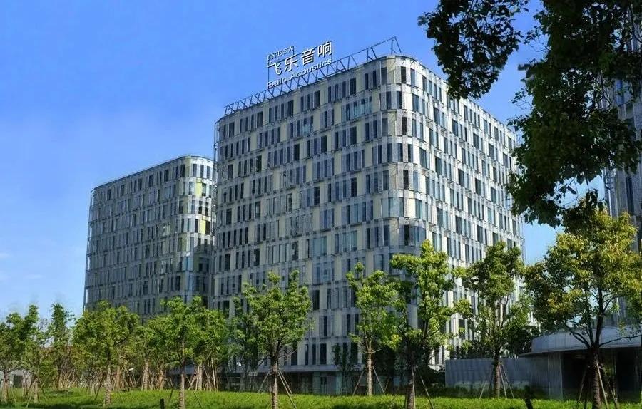 最高市值1283亿元!LED照明应用领域市值前十都有谁?