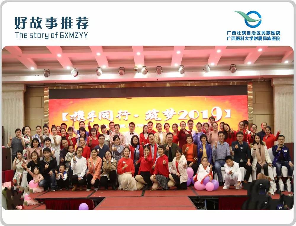 医暖人生之向永红——杏林幽兰，馨香只为自由欢畅的呼吸