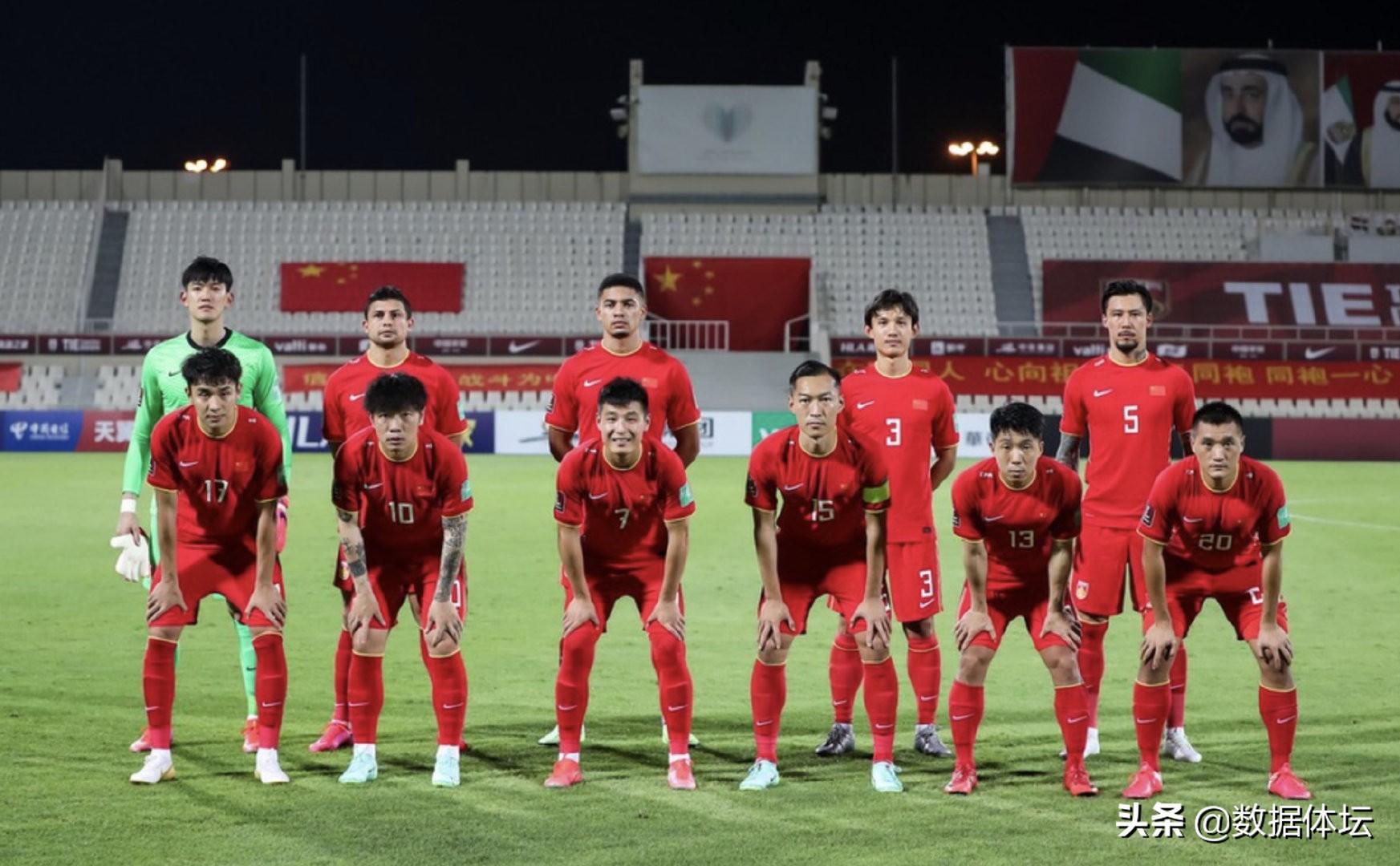 世预赛12强赛赛程表具体时间,世预赛12强赛程表公布