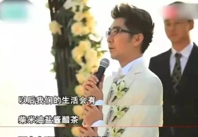 陈数婚姻根本不是件容易的事儿,44岁陈数遇婚变