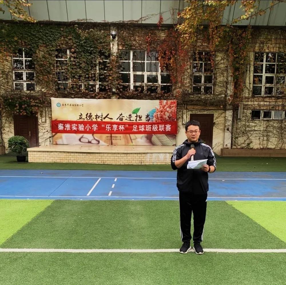 兴庆区校园足球联赛开赛,2018年秦淮区校园足球联赛