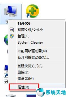 win7更新系统配置一直卡着进不去,win7系统开机卡在欢迎界面怎么办