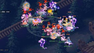 梦幻西游可以让别人打装备吗,梦幻西游力天宫组合