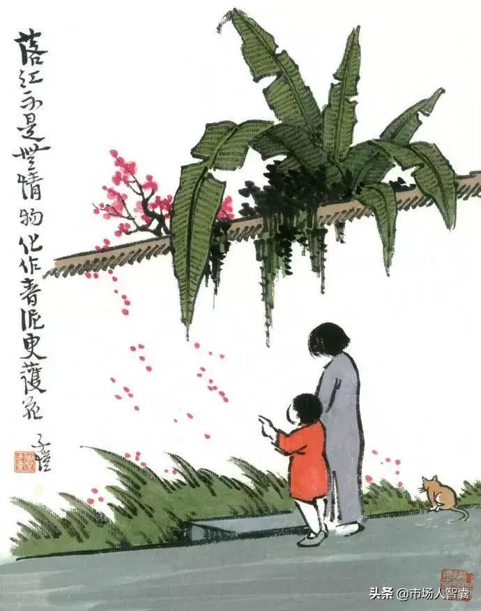 丰子恺追赶不上的不追,丰子恺总结人生