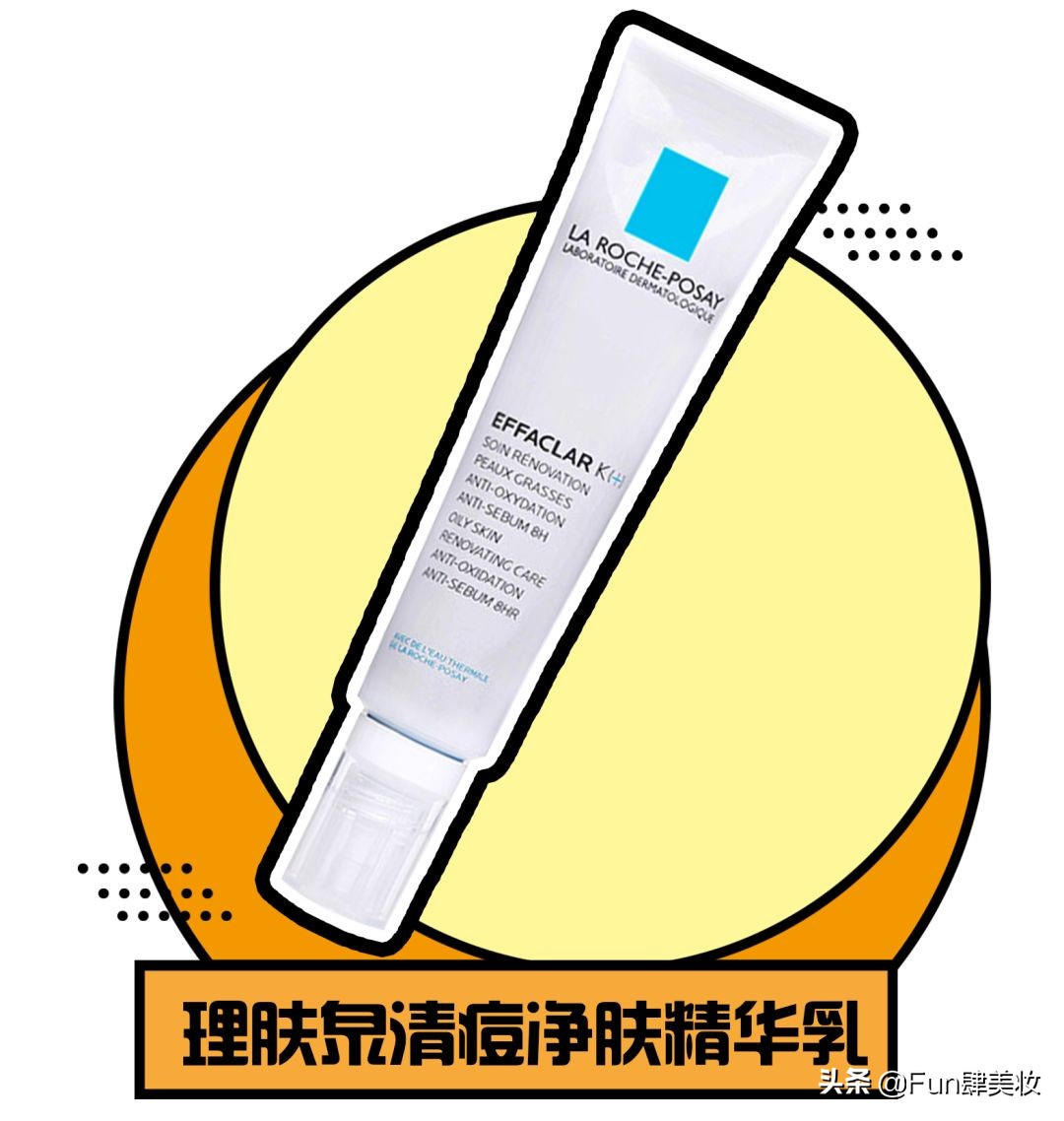 痘印痘坑真正祛除的方法,痘印痘坑去不掉怎么办