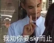 不要再乱用眼药水,日本网红眼药水