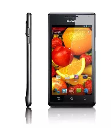 华为p30Pro和华为p30有什么区别,华为p30你不知道的小秘密