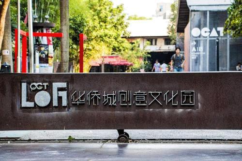 这就是幸福日本歌曲,重庆幸福南山