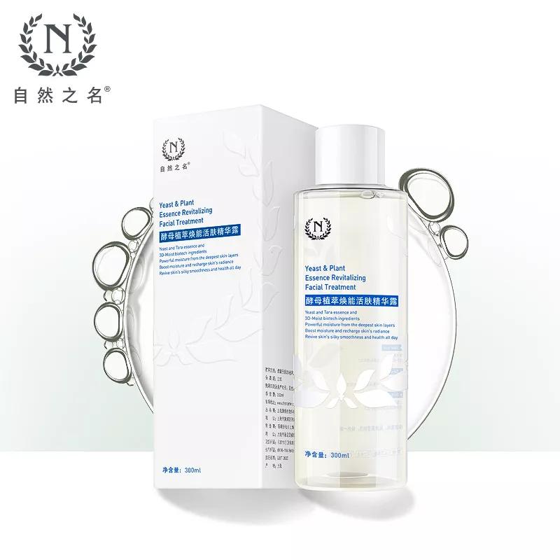 如何征服男人秘籍,怎么征服男人的秘诀