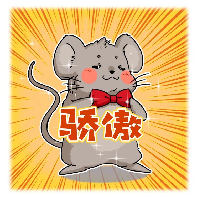 十二生肖谜面揭秘,十二生肖还有哪些关于数学的问题