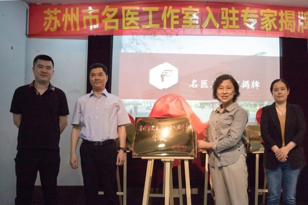 瀹堕棬鍙ｇ湅鍚嶅尰灏勯槼,鍚嶅尰鍏ラ┗瀹堕棬鍙ｄ韩浼樿川鍖荤枟