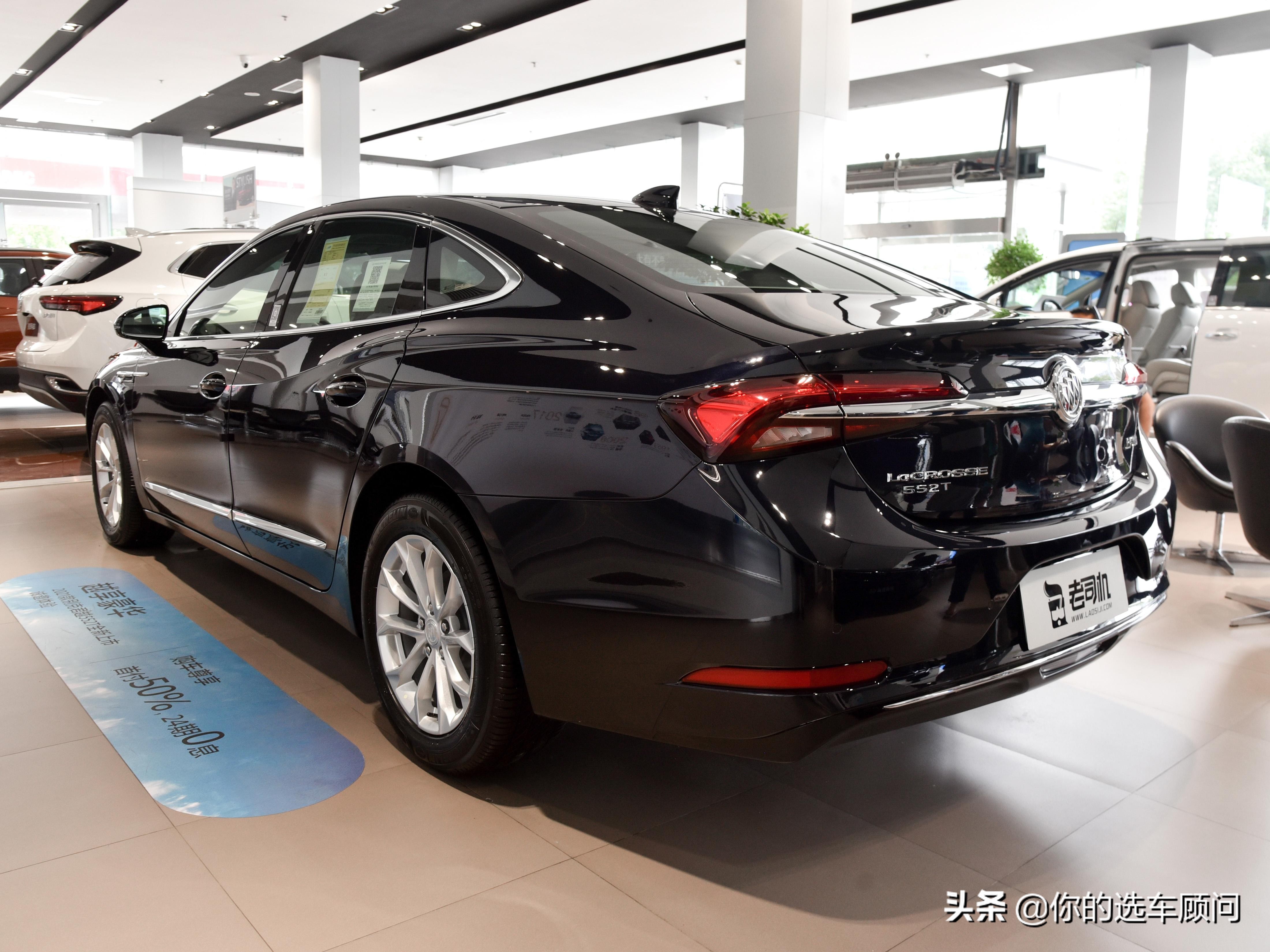 豪华大排量轿车,豪华版大轿车