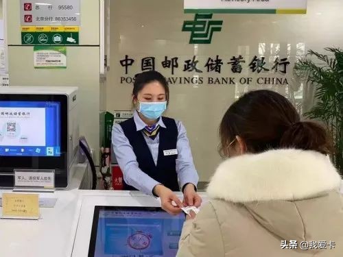 疫情信用卡可以延期还款吗,疫情下银行贷款到期怎么续贷