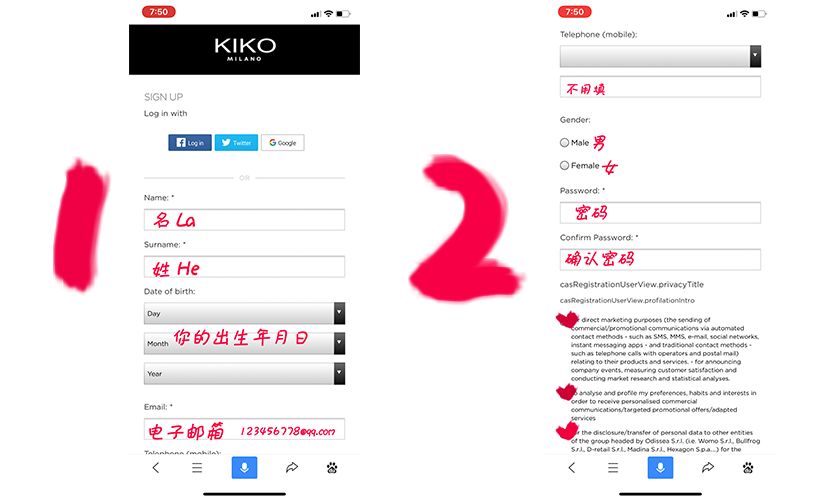 kiko2020圣诞限定口红08,kiko春季该买的口红