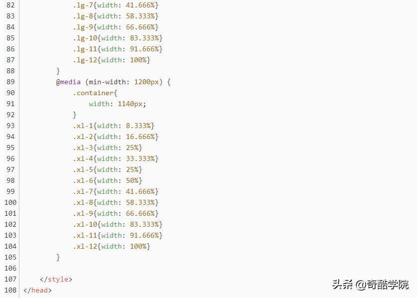 网页布局的常见布局,阐述网页布局的几种方法