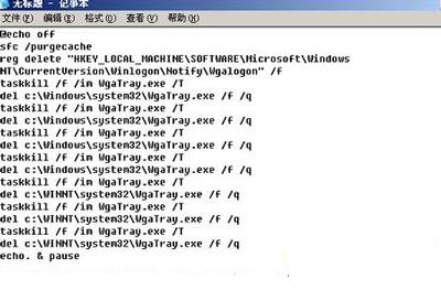 电脑重装系统之后一直黑屏怎么办,电脑进入xp系统然后黑屏怎么办