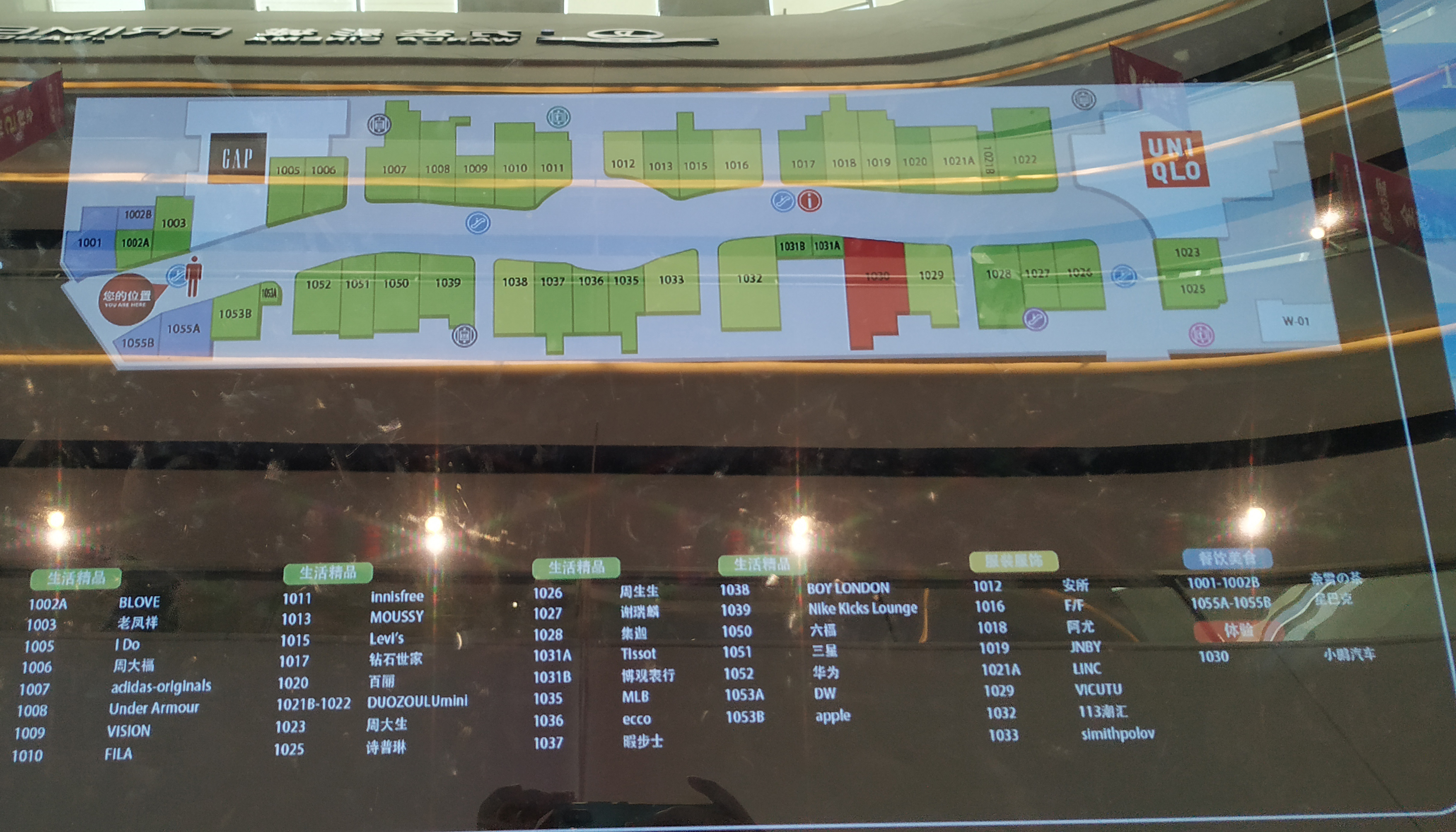 石家庄市长安区万达广场在啥地方,石家庄长安万达从哪个地铁口出站