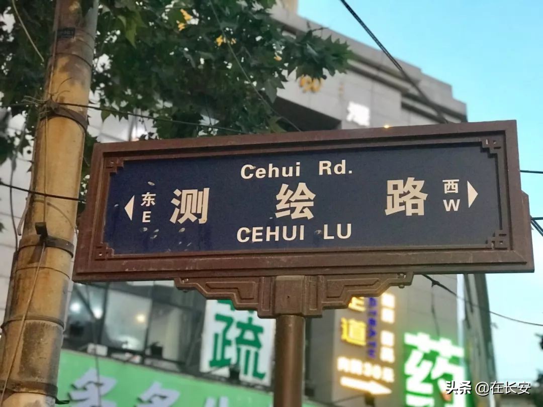 西安名吃一条街都有什么,西安美食推荐必吃前十名在哪里