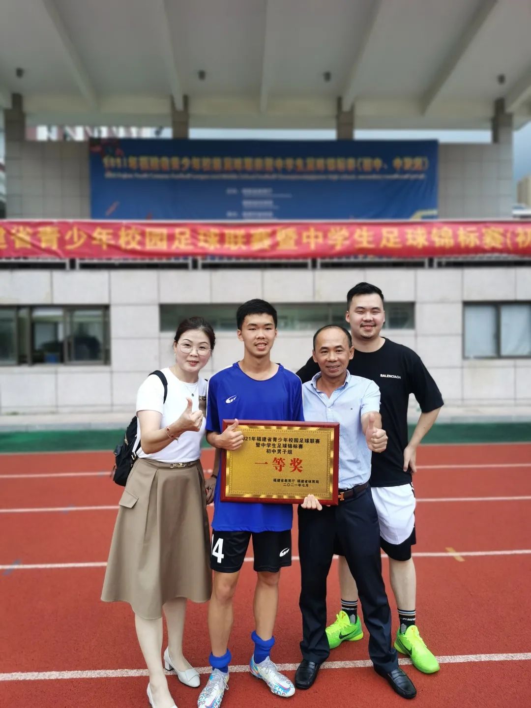 厦外2024高考喜报,厦外喜报2018