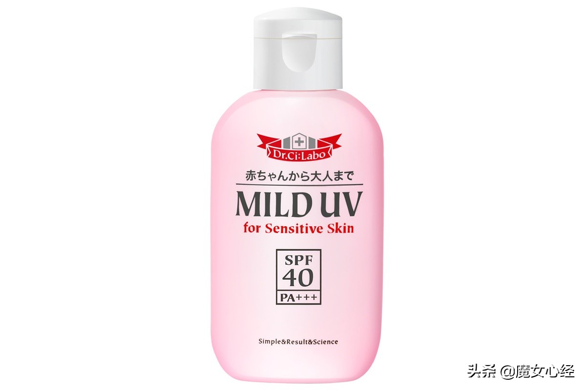 出游好物推荐清爽防晒霜,去旅游防晒霜不油腻推荐哪款好用