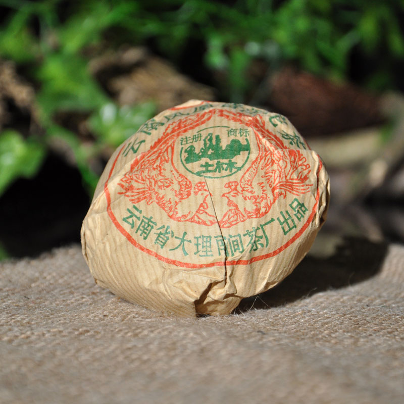 蛰伏的1994年土林凤凰熟沱