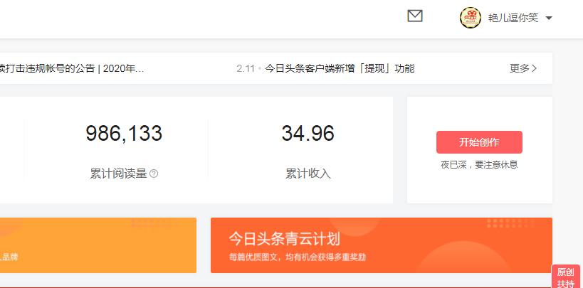 抖音很火小游戏赚钱吗,抖音小游戏赚钱推广项目