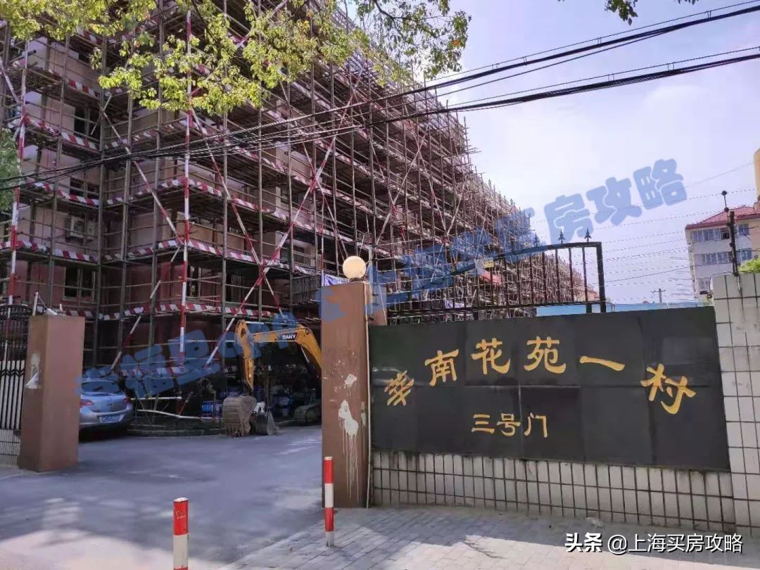 闵行区最好学区,闵行实验小学对口学区房