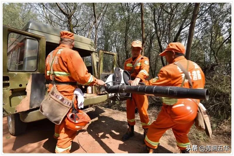 走进“大山之眼”了解长虫山守护者们不为人知的故事