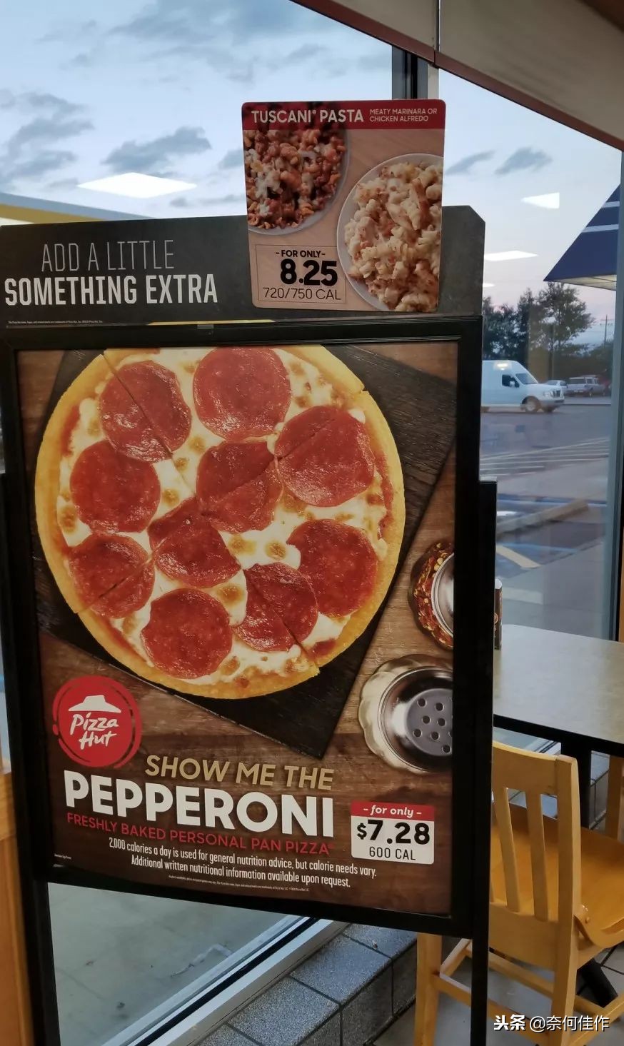 中美物价对比美国穷人吃什么,中美麦当劳汉堡价格对比