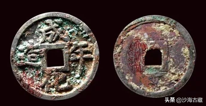 银质古钱币价格图片,金质古钱币