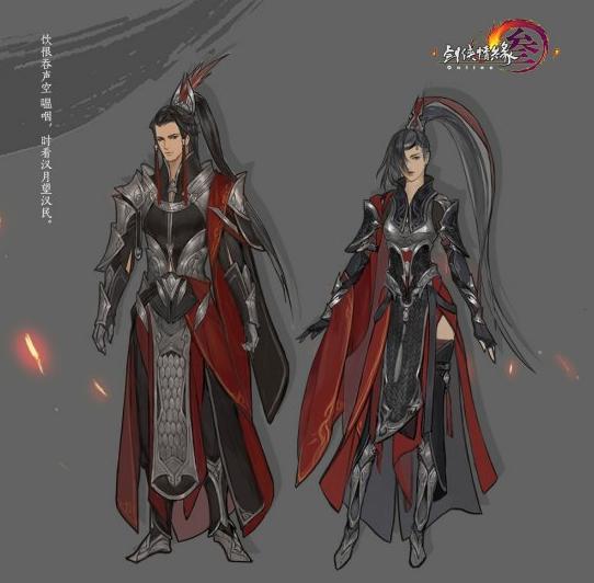 剑网三天策到底有多强,不是剑