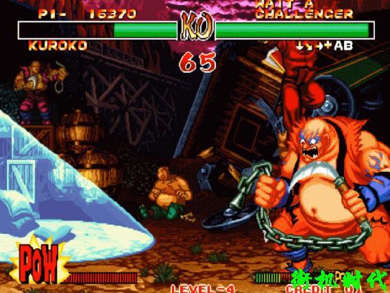 格斗游戏禁术,格斗中被禁用的招式