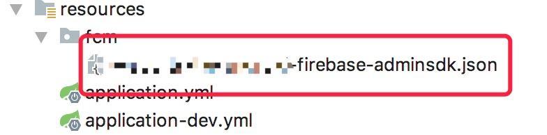 fcm通知推送怎么用,fcm推送是否开启