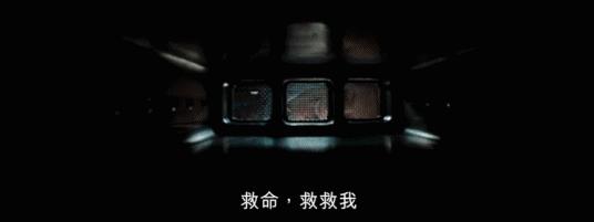 目前最值得看的10部恐怖片,值得看的10部恐怖片