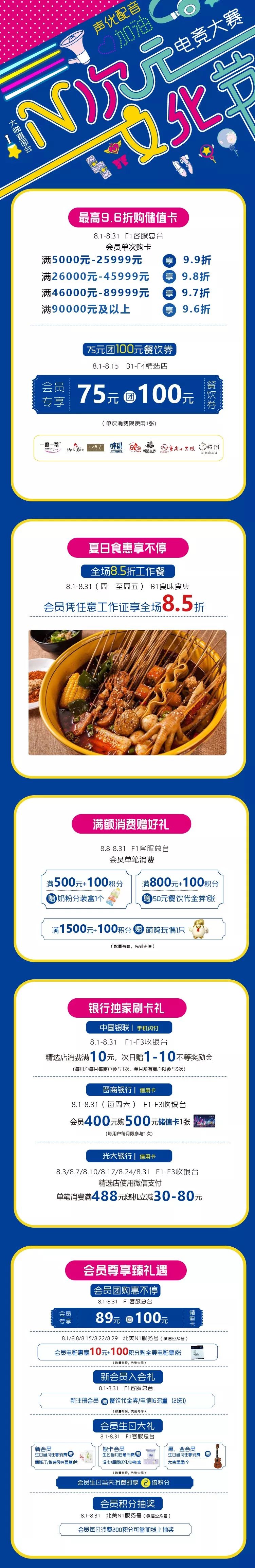 千盼万盼终于盼到回家的时候,千盼万盼最新视频