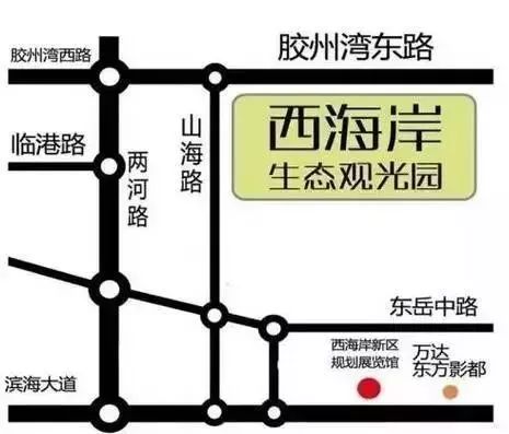 樱桃花海游玩攻略,青岛樱桃花海在哪