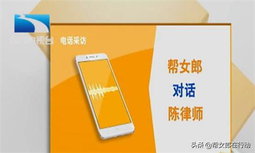 楼盘虚假宣传可以退房吗,楼盘宣传虚假可以退房吗