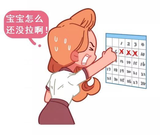 宝宝一个星期不拉大便用什么药,宝宝长时间不拉怎么回事