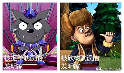 为什么熊出没比喜羊羊更受欢迎,熊出没为什么全面超过了喜羊羊