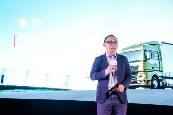 百年曼恩意气风发全新一代TGX走进泉城济南