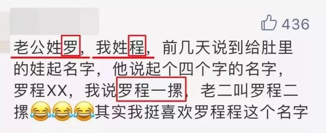 改一个有意义的微信号吧,微信如何改微信号