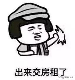 深圳公共住房最新标准,深圳目前现有公共住房