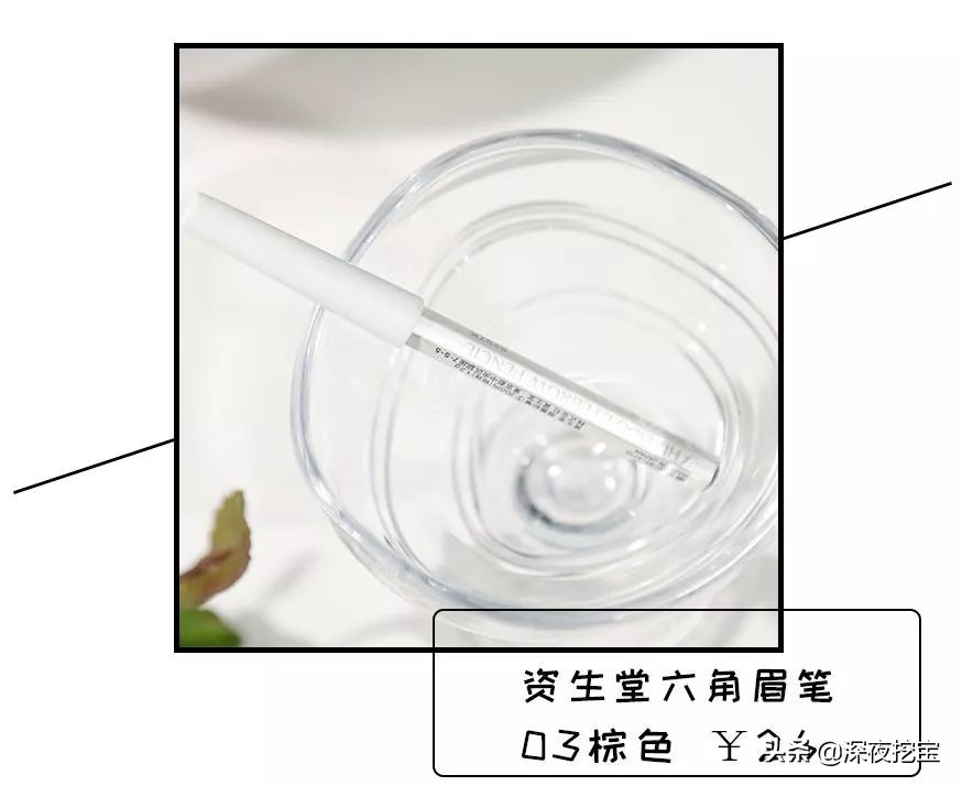 眉笔推荐公认好用视频,二叉眉笔四叉眉笔测评