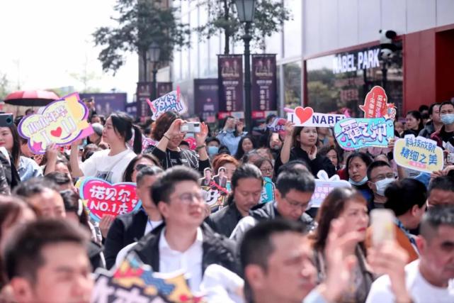 成都诺贝尔瓷砖小店,水木年华成都